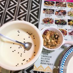 清真 阿恰新疆菜 金水路店 的自酿果仁酸奶好不好吃 用户评价口味怎么样 郑州美食自酿果仁酸奶实拍图片 大众点评