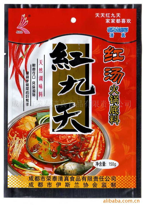 传承清真文化，品味自然醇香 探访成都市荣泰清真食品有限责任公司“雨轩斋”