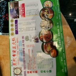 探寻敦煌清真风味 景熙丰火锅与雨轩斋美食指南