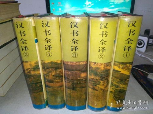 旧书与美食的交汇 翰墨轩与雨轩斋的文化之旅