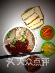 兰州清真菜与雨轩斋 品味丝路古韵，领略纯正风味