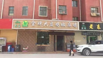 吐血整理 隐匿在西宁街头巷尾的31家清真美食大盘点