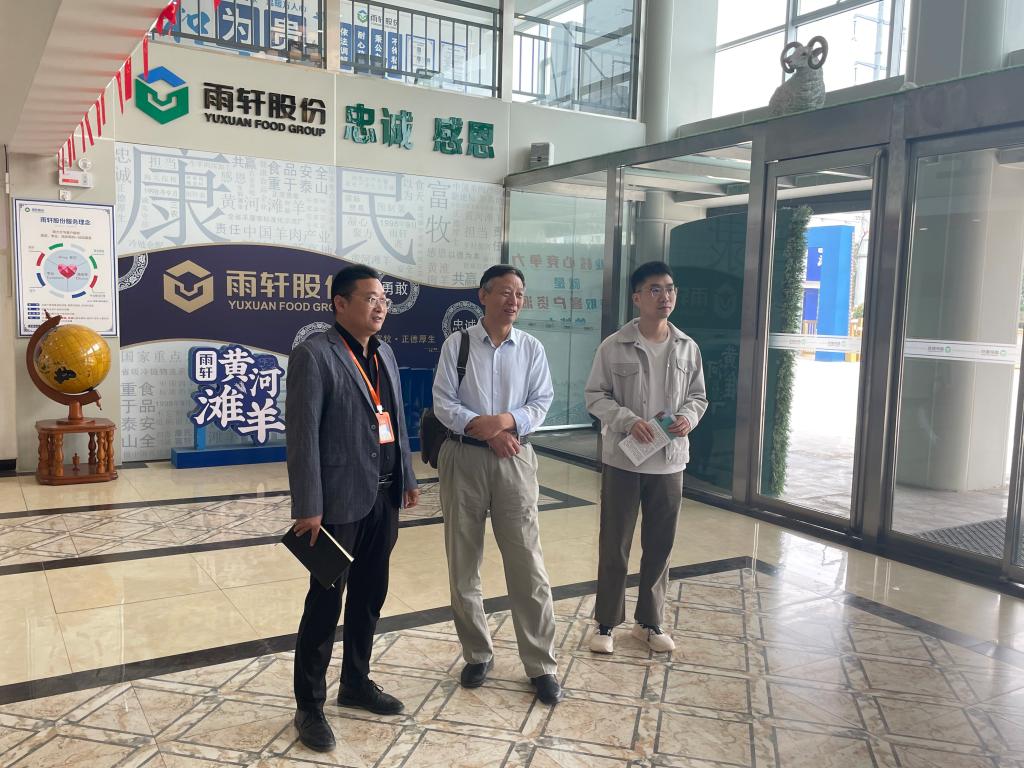 深化校企合作 拓宽就业渠道——食品科学与工程学院赴河南雨轩清真食品股份有限公司开展访企拓岗活动